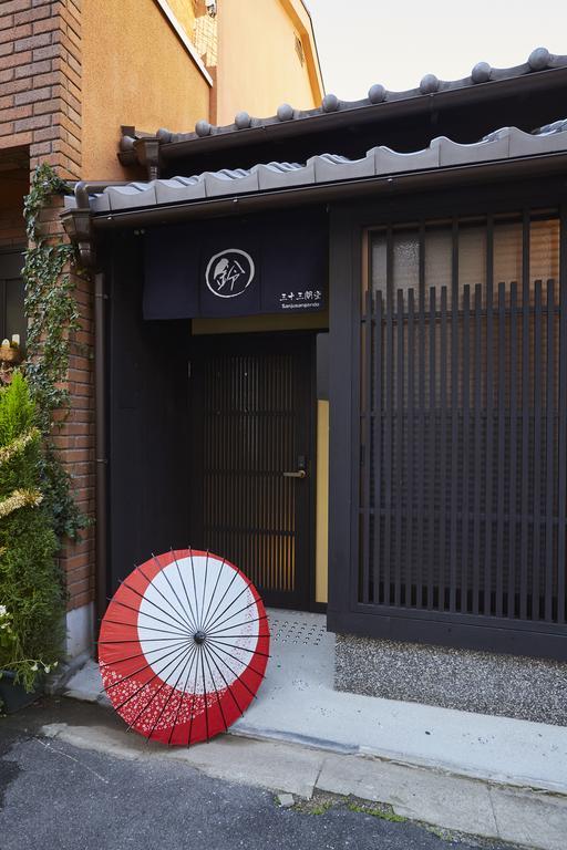 Rinn Sanjusangendo Kyōto Exterior foto
