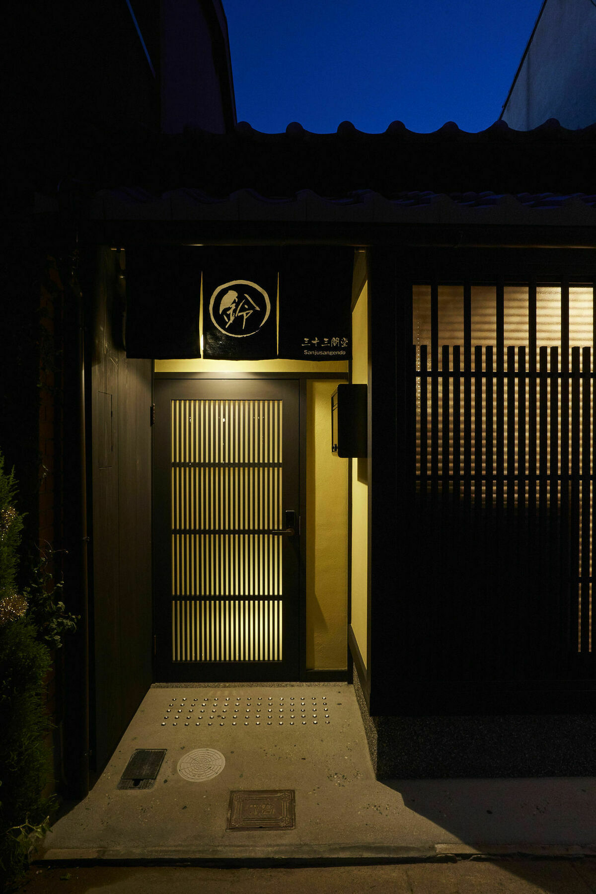 Rinn Sanjusangendo Kyōto Exterior foto