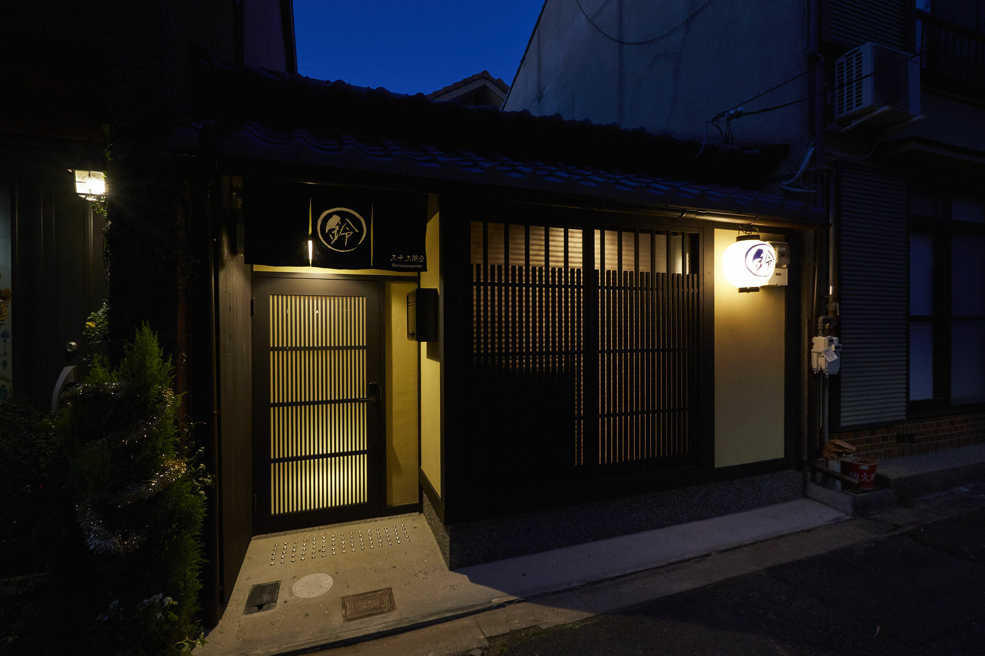 Rinn Sanjusangendo Kyōto Exterior foto