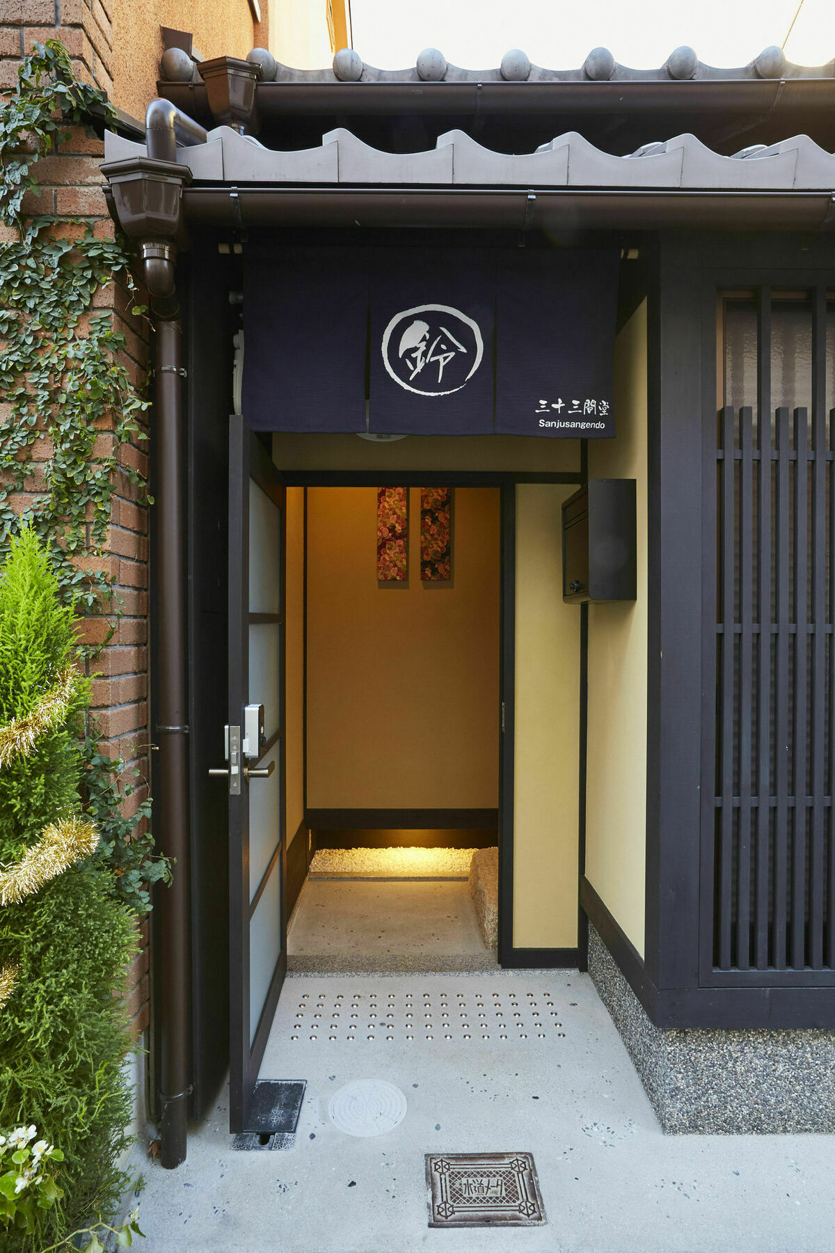 Rinn Sanjusangendo Kyōto Exterior foto